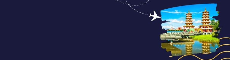 Банер за екскурзията ни до Тайван